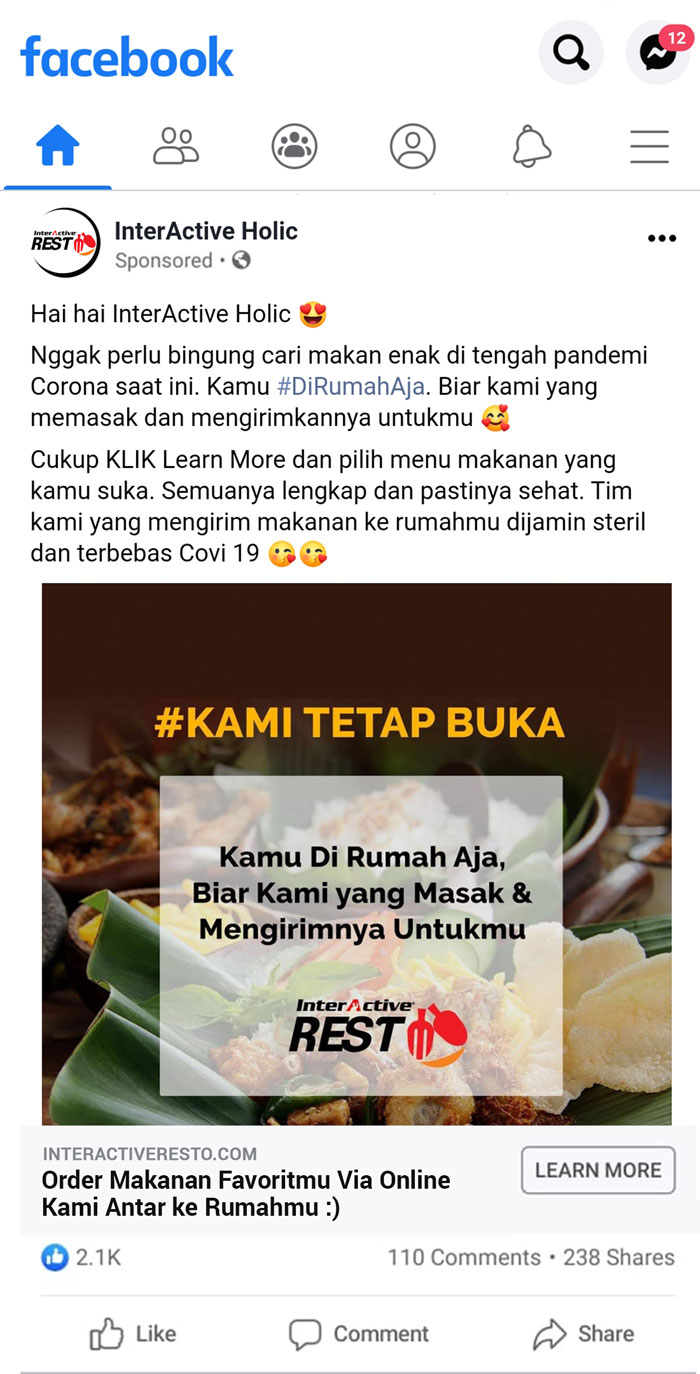 InterActive MyOrder Link